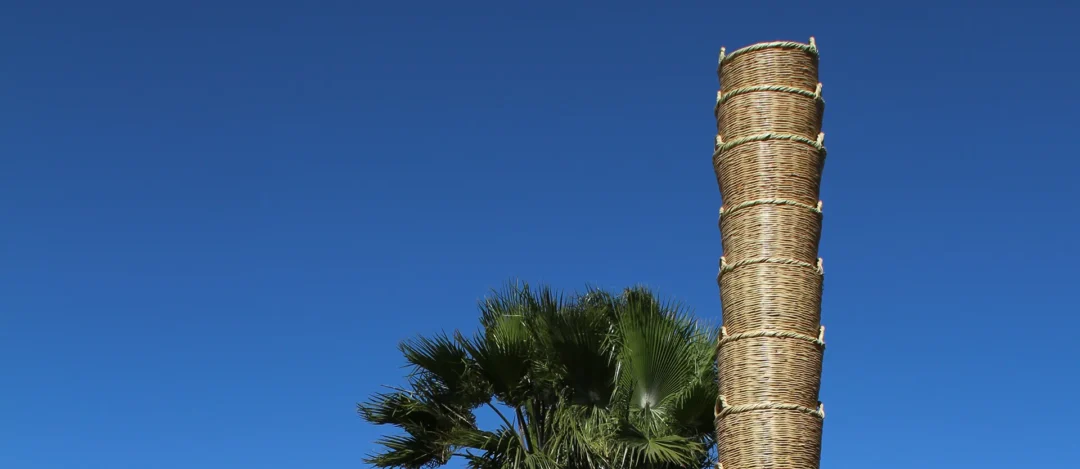 The Kofini’s Column